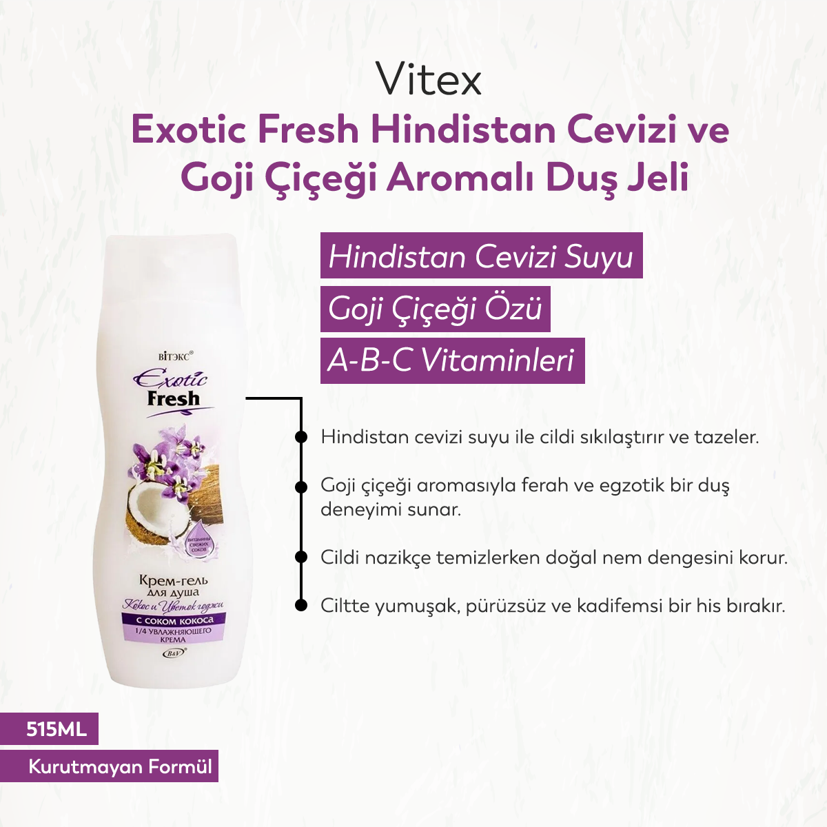 Vitex Exotic Fresh Hindistan Cevizi ve Goji Çiçeği Aromalı Duş Jeli (515 ml)