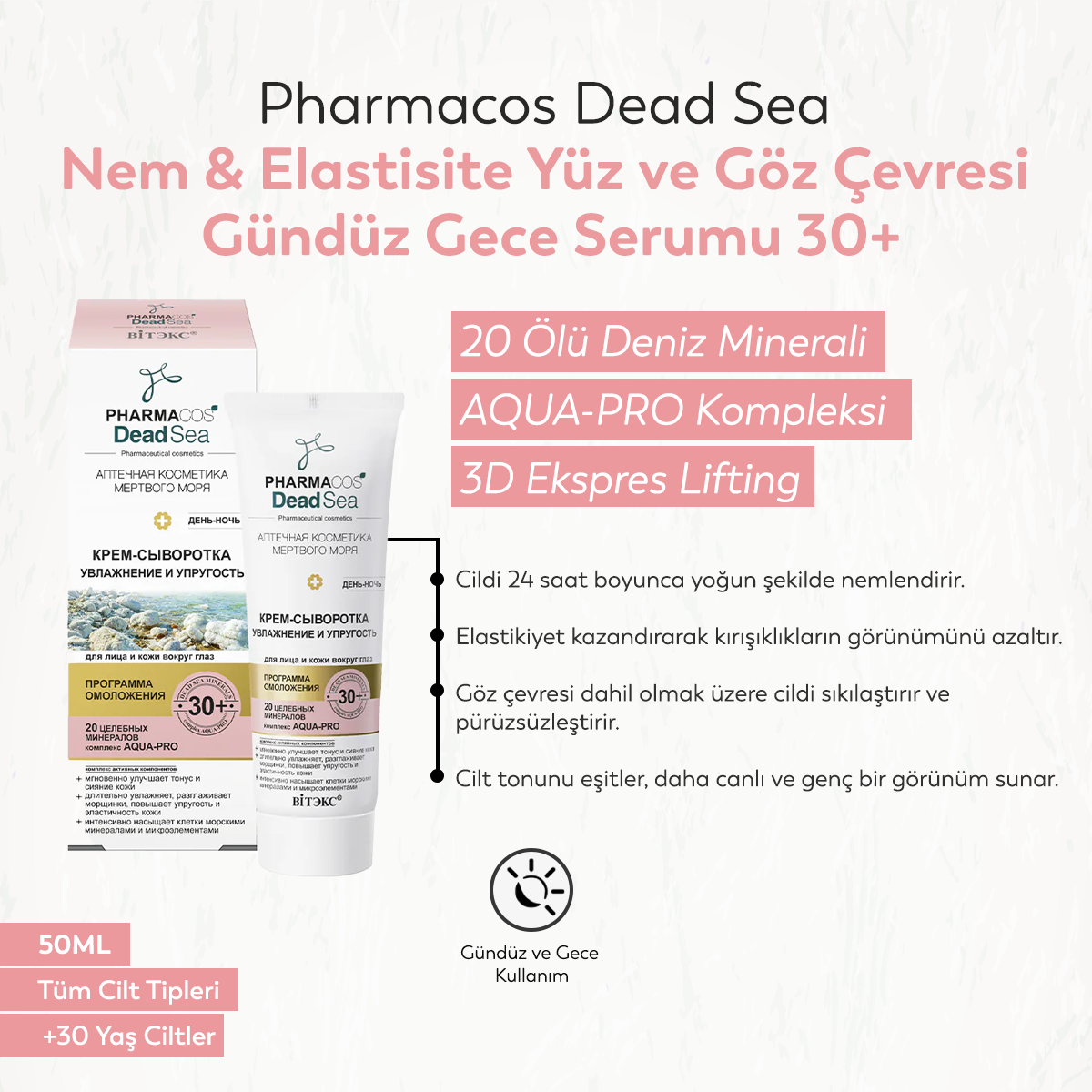 Vitex Pharmacos Dead Sea Nem & Elastisite Yüz ve Göz Çevresi Gündüz Gece Serumu 30+ (50ml)