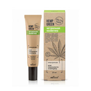 Hemp Green Şişlik Ve Kırışıklık Engelleyici Göz Kremi (20 ml) | mialoom