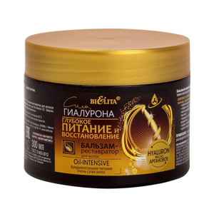 Belita Oil Intensive Saçlar İçin Onarıcı Balsam (300 ml) | mialoom