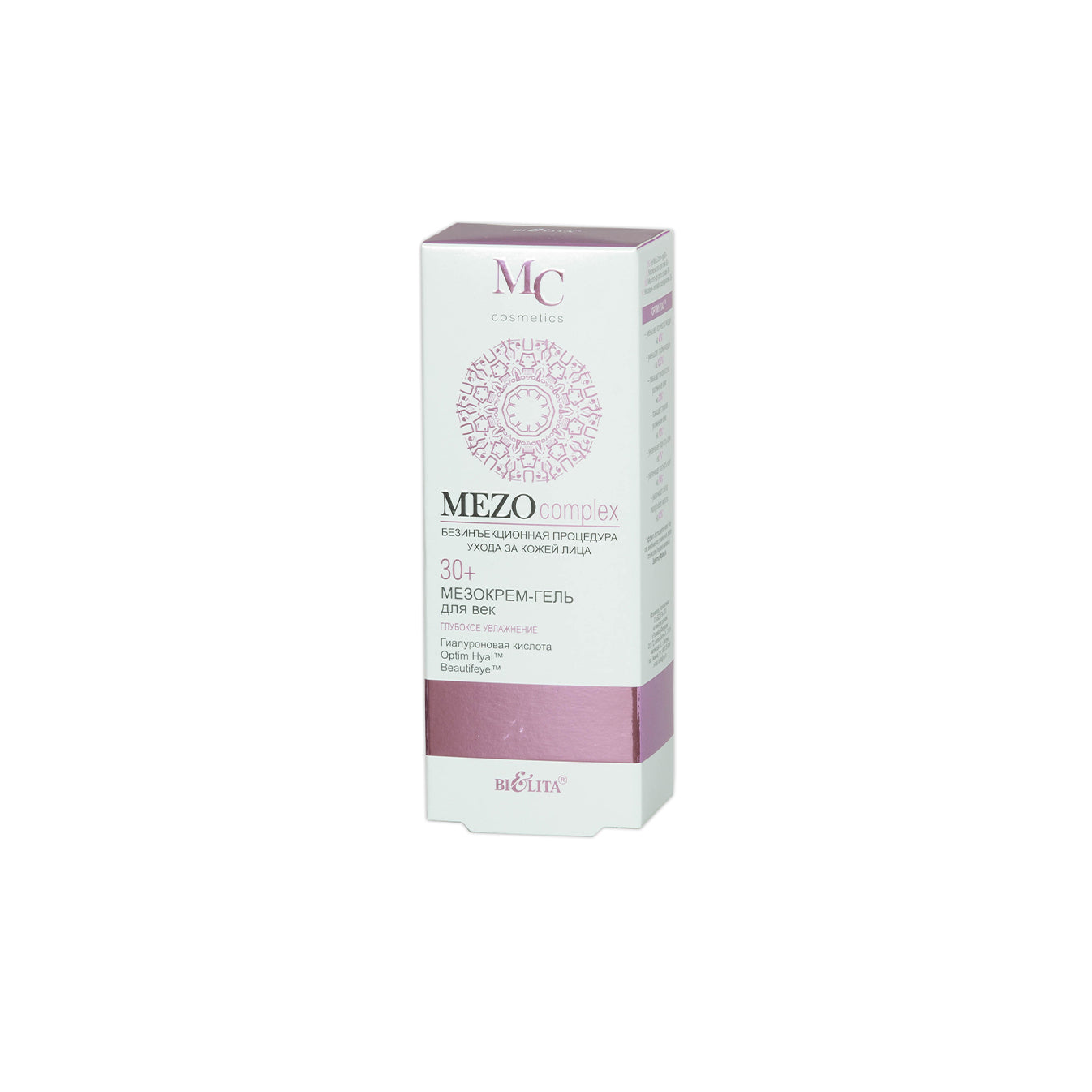 Belita - Cryomezo Complex - Yoğun Nemlendirici Göz Kremi 30+ (30 ml)