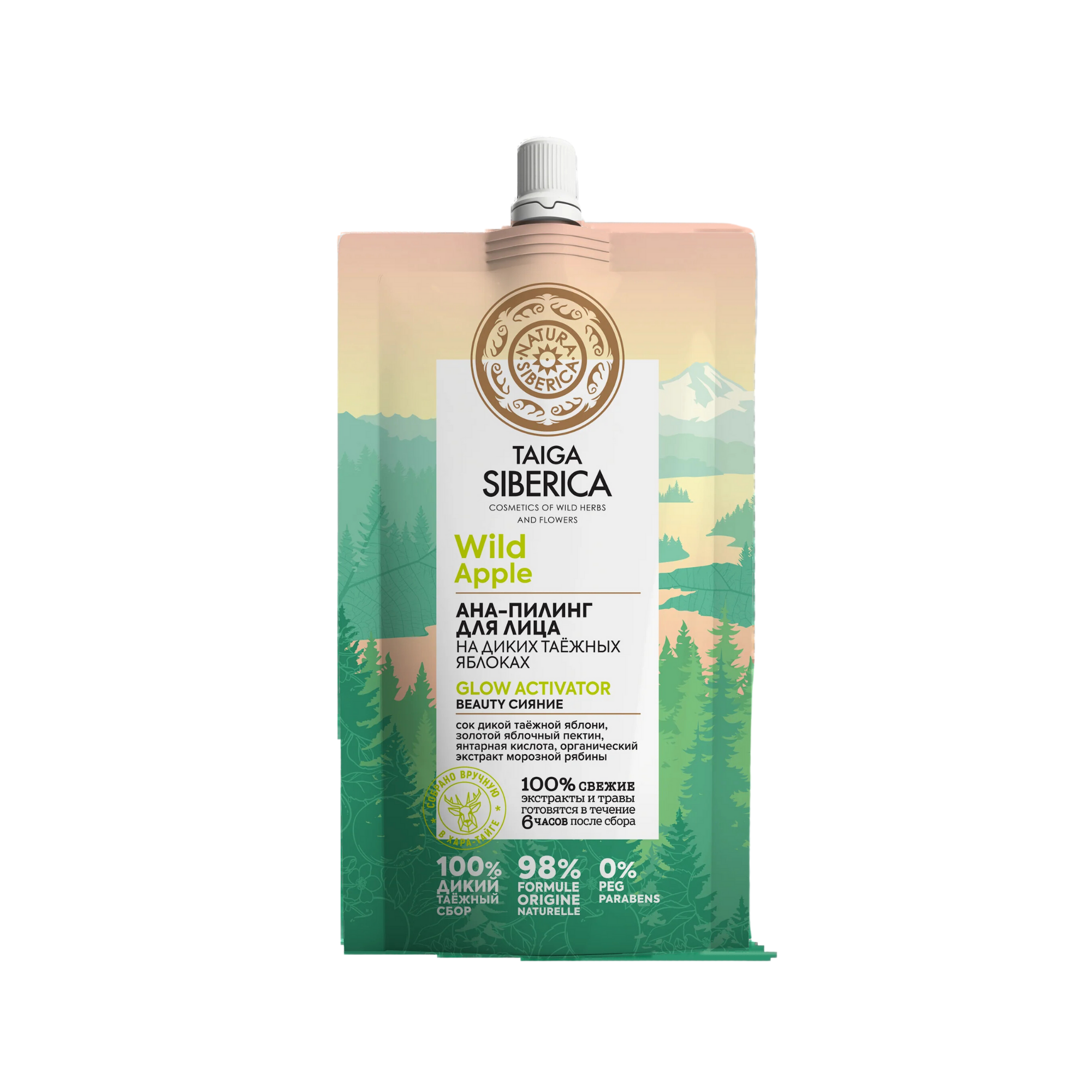 Taiga Siberica Yabani Elma AHA Asitleri İçeren Yüz Peelingi | mialoom