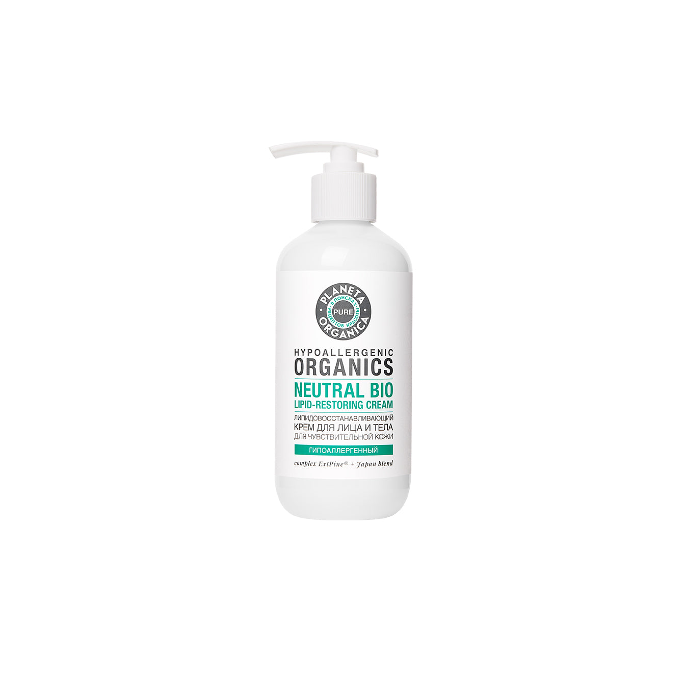 Planeta Organica - Pure - Vegan Formül Lipid Yenileyici Yüz ve Vücut Kremi (400 ml)