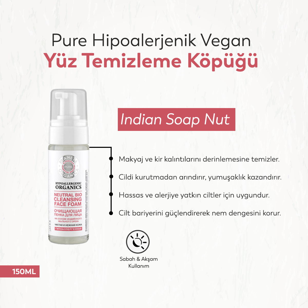 Planeta Organica - Pure - Vegan Formül Hipoalerjenik Yüz Temizleme Köpüğü (150 ml)