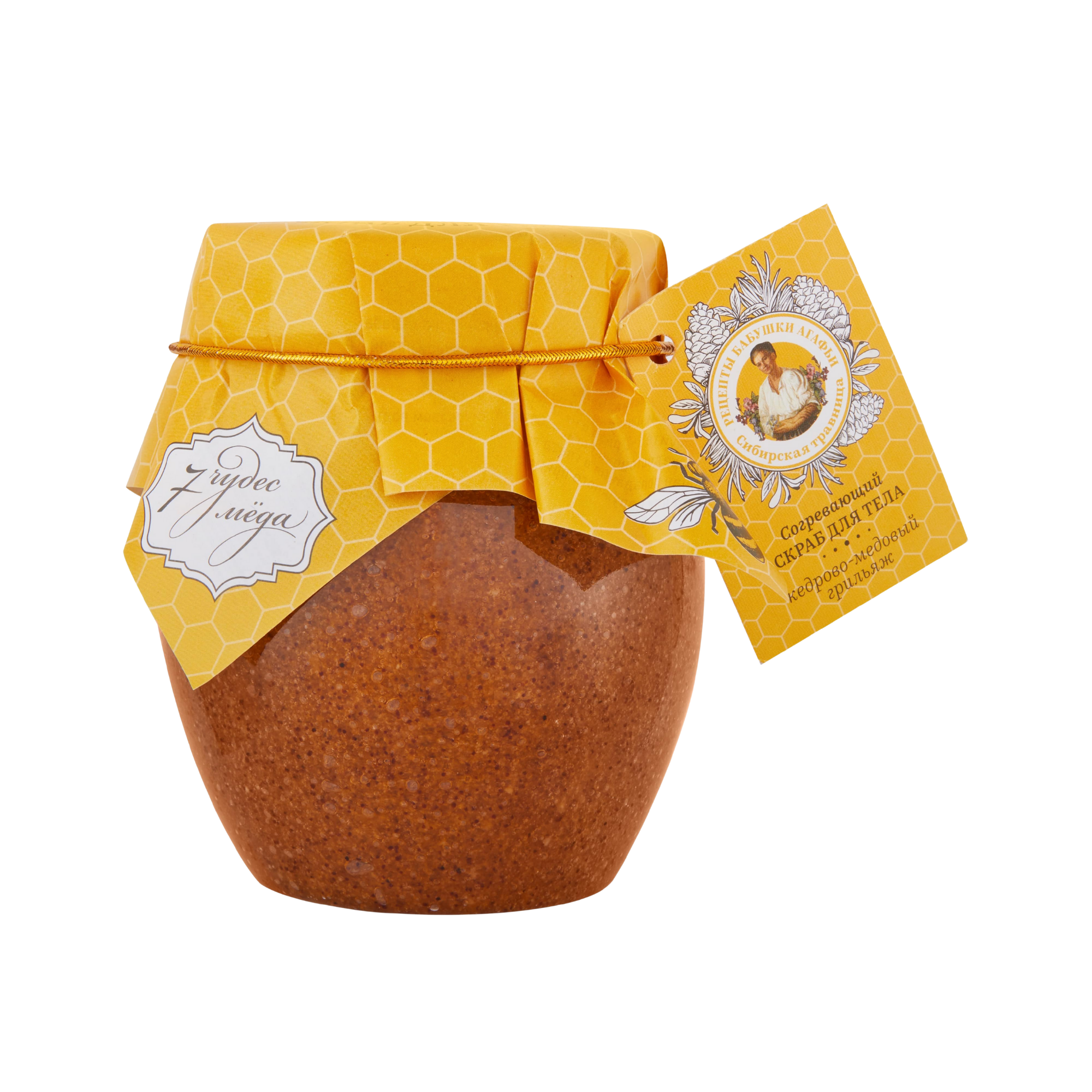 Recipes of Babushka Agafia Isıtıcı Vücut Peelingi (250 ml) | mialoom