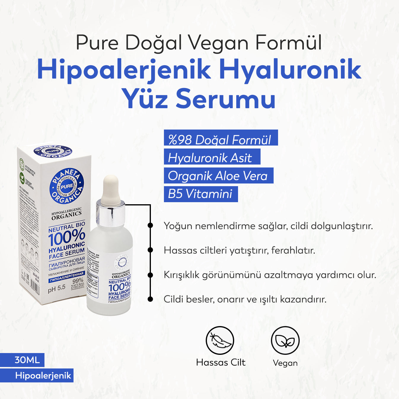 Planeta Organica - Pure - %99 Doğal Vegan Formül Hipoalerjenik Hyaluronik Yüz Serumu (30 ml)