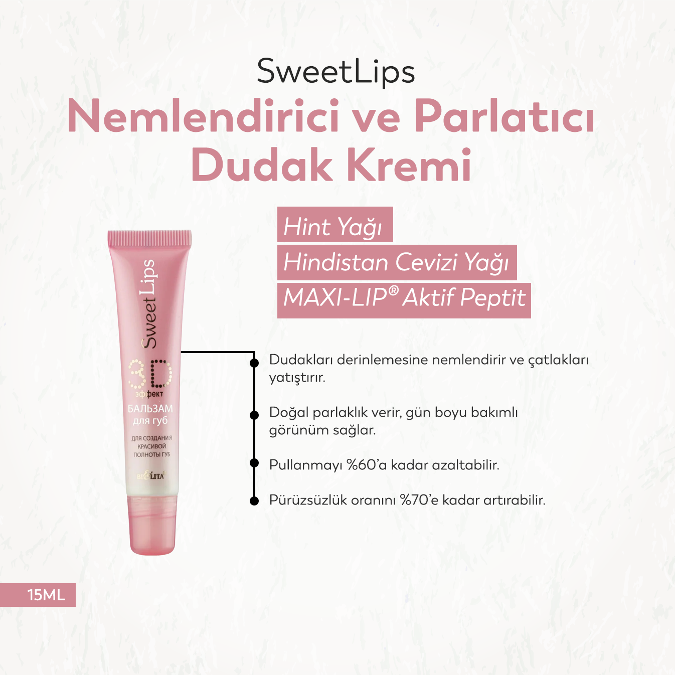 Sweet Lips Nemlendirici ve Parlatıcı Dudak Kremi (15ml)