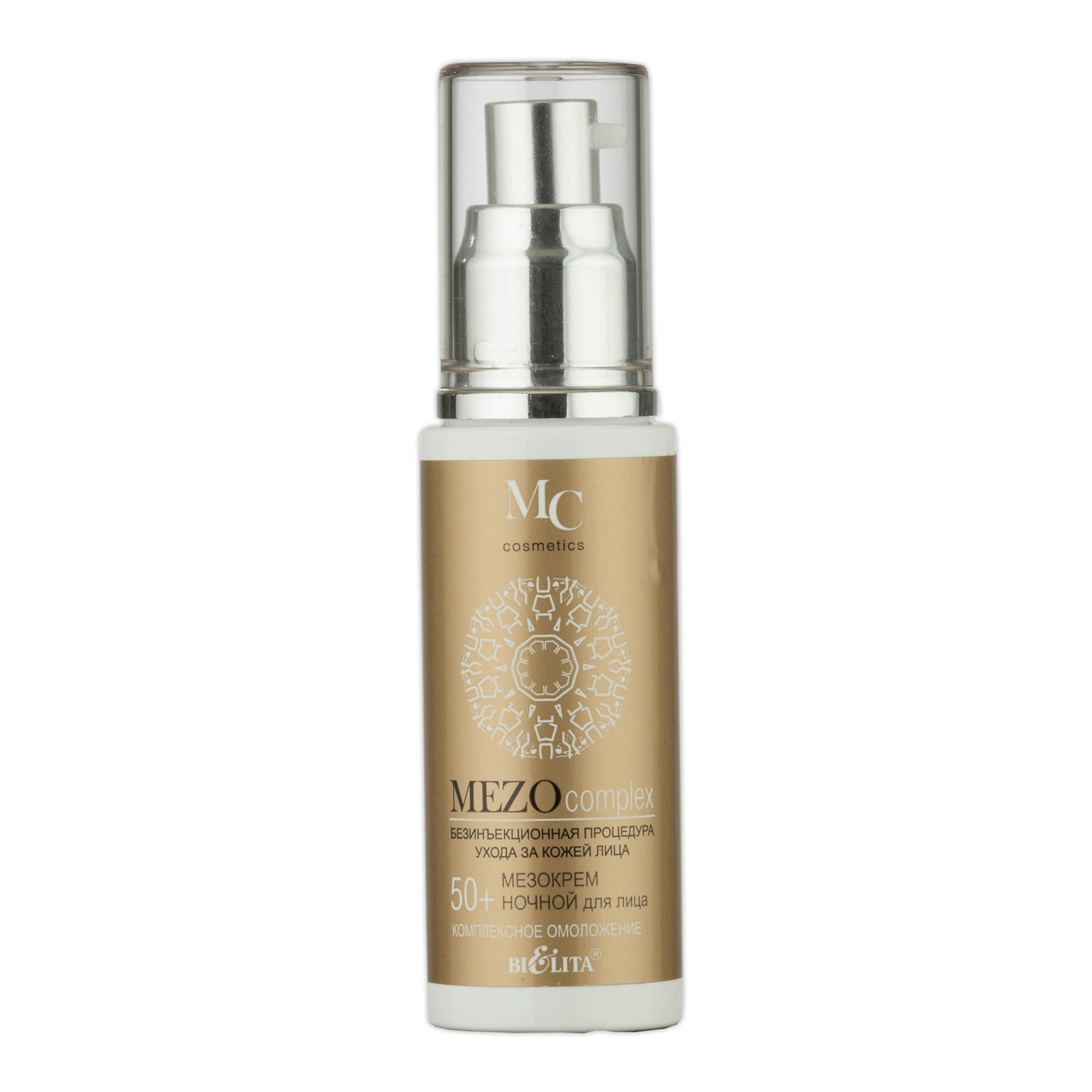 Belita - Cryomezo Complex - Gençleştirici Gece Yüz Kremi 50+ (50 ml)