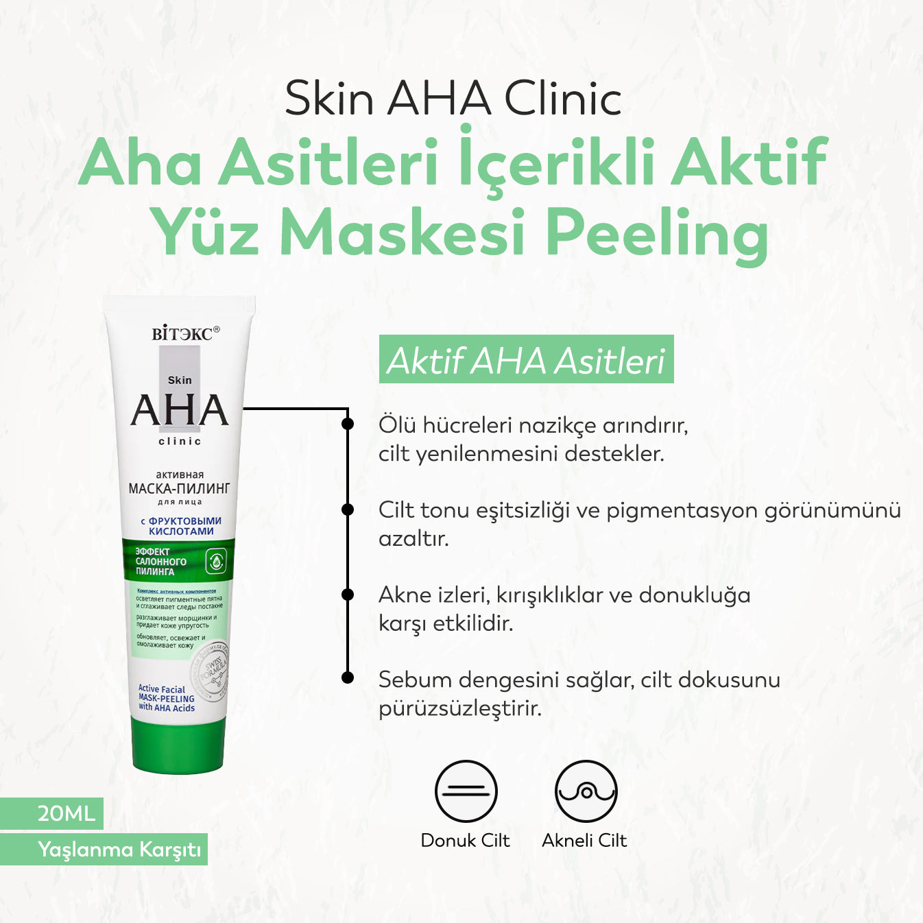 AHA İçerikli Yüz Bakım Seti