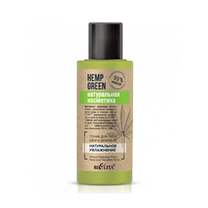 Hemp Green Yüz, Boyun ve Dekolte Bölgesi İçin Nemlendirici Tonik (95 ml) | mialoom
