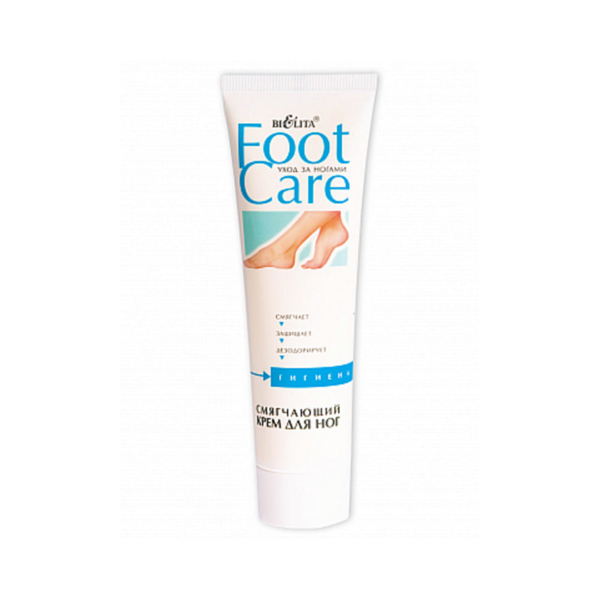 FOOT CARE Yumuşatıcı Ayak Kremi (100 ml)