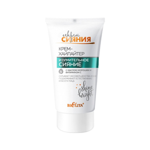 Secret of Shine Amazing Shine Highlighter Krem ( 30 ml ) | mialoom