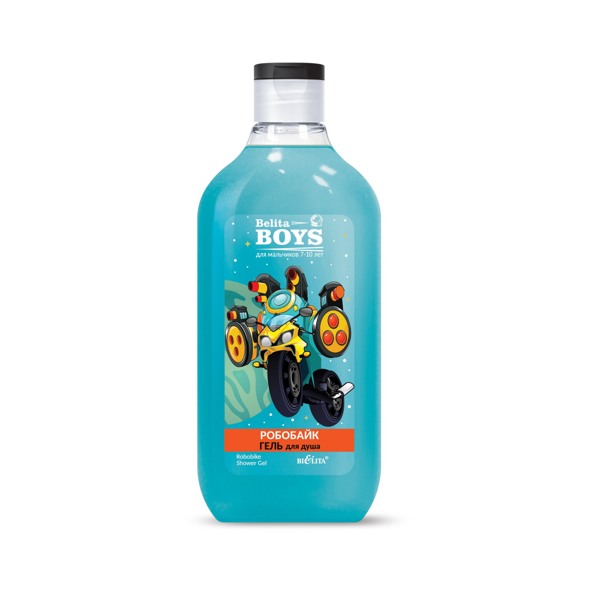 Belita Boys 7-10 Yaş Erkekler İçin Özel Duş Jeli (300 ml)