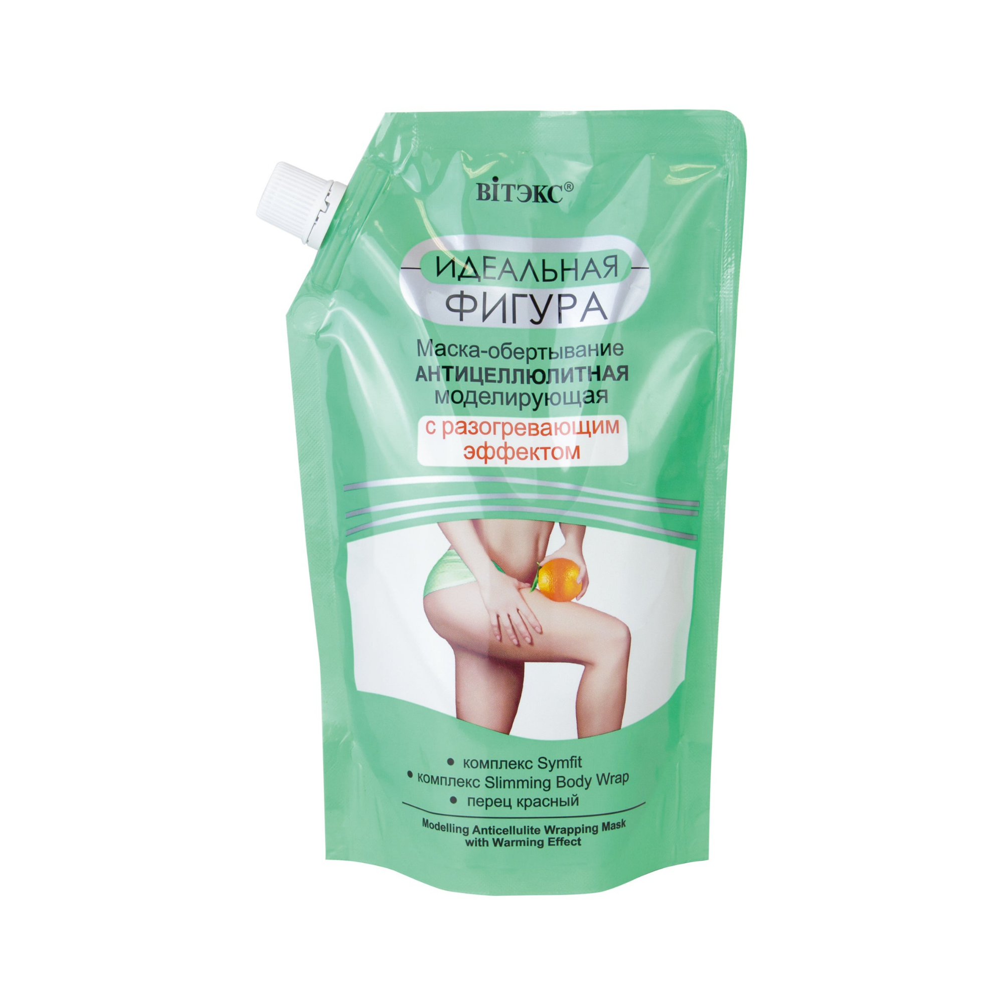 Ideal Figure Anti Selülit Isıtıcı Etkili Sargı Jeli / Wrapping Gel (450 ml)